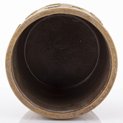 Osłonka