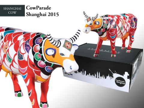 CowParade Shanghai 2015, Shanghai Cow, autor: nieznzny.